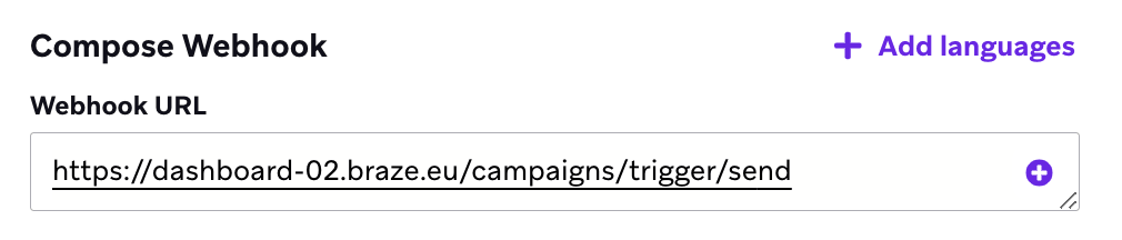 「Webhook を作成」セクションの下のWebhook URL フィールド。